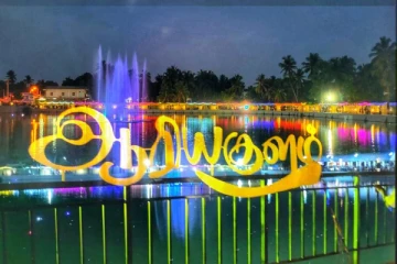 காலி முகத்திடலை விட மோசமாக மாறும்  ஆரியகுளம்..! தர்சானந் குற்றச்சாட்டு