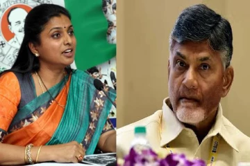 மதத்தை வைத்து அரசியல் செய்கிறார் சந்திரபாபு நாயுடு - நடிகை ரோஜா பரபரப்பு குற்றசாட்டு!