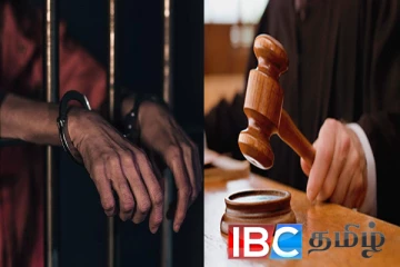 கைதிகள் தொடர்பில் நீதிபதிகளுக்கு பறந்த உத்தரவு