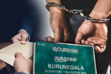 காவல் நிலையத்திற்குள் லஞ்சம் கொடுக்க முயன்ற நபர் கைது