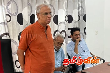 தமிழரசு கட்சியிடமிருந்து அரசாங்கத்திற்கு பறக்கும் அவசர கடிதம்