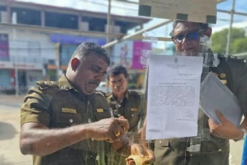 யாழில் பிரபல வெதுப்பகத்திற்கு சீல் ; பிறப்பிக்கப்பட்ட உத்தரவு