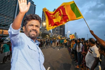 முக்கிய அரசியல்வாதிகளை தூக்கி எறிந்த இலங்கை மக்கள் - ஆட்சியமைக்கு அநுர அரசு!