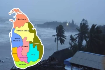 நாட்டின் இன்றைய வானிலை அறிக்கை!