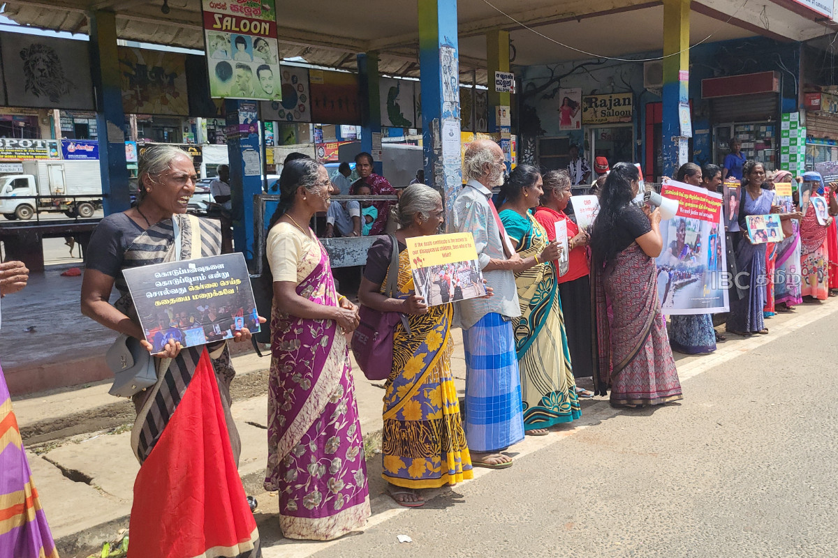 காணாமல் ஆக்கப்பட்டவர்களின் உறவினர்கள் வவுனியாவில் ஆர்ப்பாட்டம் | Relatives Of The Disappeared Protest In Vavuniya
