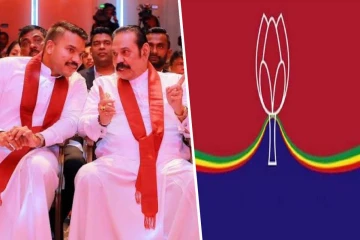 முறைகேடுகளுக்கு எதிராக பேசிய உறுப்பினர்..! கட்சி உறுப்புரிமை பதவியை நீக்கிய மொட்டு கட்சி