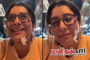 லண்டன் வந்தாலே இத செய்வேன்.. குழந்தையாகவே மாறிய பிரியங்கா