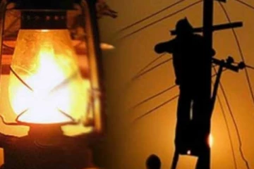 අද දිනට විශේෂිතව රටපුරා විදුලිය කැපෙන්නේ මෙහෙමයි.. (PHOTOS)