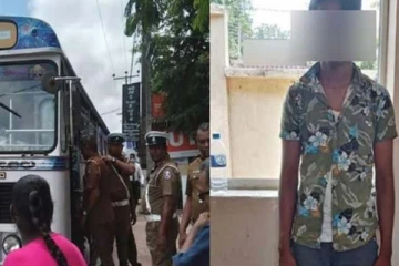 காதலியைக் காண இலங்கை இளைஞர் செய்த பகீர் செயல்! இறுதியில் நடந்தது என்ன?