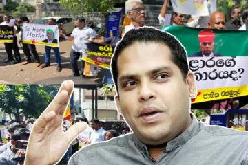 ஹரின் பெர்னாண்டோவின் சர்ச்சைக்குரிய கருத்து: அரச தரப்பு வழங்கிய விளக்கம்