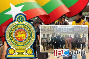 மியன்மார் இணையக் குற்ற மையங்களில் இருந்து மீட்கப்பட்ட 14 இலங்கையர்கள்