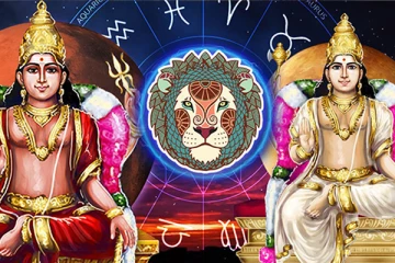 சிம்மத்தில் கிரக சேர்க்கை: ஒரேயொரு ராசிக்கு திடீர் பணவரவு - உங்களுக்கு என்ன பலன் தெரியுமா..! இன்றைய ராசிபலன்