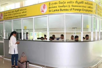 வெளிநாட்டு வேலைவாய்ப்புப் பணியகம் வெளியிட்டுள்ள விசேட அறிவித்தல்!