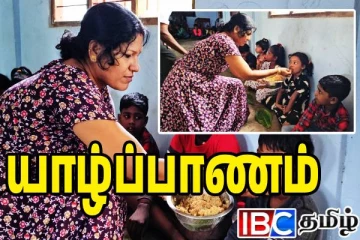 உயிரிழந்த தாயின் அவா: நிறைவேற்றிய அரசியல் கைதியின் சகோதரி