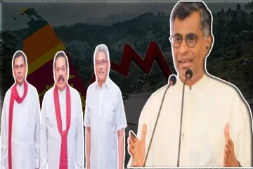 ராஜபக்சக்களே நாட்டை வங்குரோத்து நிலைக்கு தள்ளியவர்கள் : சம்பிக்க பகிரங்கம்