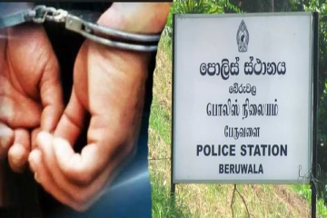 80 வயதான பெண்மணி வன்புணர்வு-38 வயதான நபர் கைது