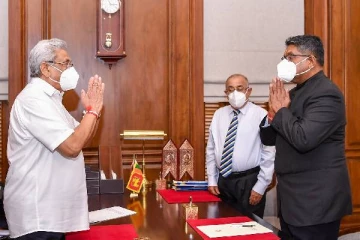 வடமாகாண ஆளுநர் விடுத்த அறிவிப்பு