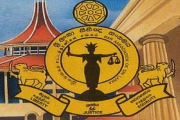 21 ஆவது திருத்தம் கண்துடைப்புத்தான்: இலங்கை சட்டத்தரணிகள் சங்கம் அதிருப்தி