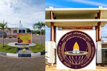 வவுனியா பல்கலைக்கழகத்தில் தியாக தீபம் திலீபனுக்கு அஞ்சலி (Photos)