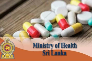 சுகாதார அமைச்சு வெளியிட்டுள்ள மகிழ்ச்சியான தகவல்
