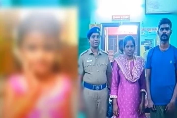 அப்பாவி சிறுமியை துடிதுடிக்க கொன்ற சித்தி! தட்டித் தூக்கிய போலிஸ்