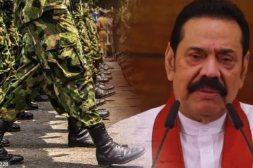 பலமான கட்டமைப்பில் செயற்பட்ட விடுதலைப் புலிகள்: மகிந்த