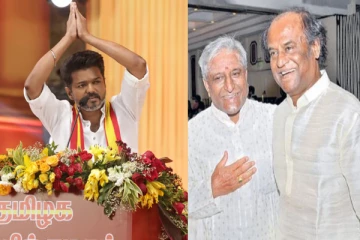 விஜய் கட்சியால் பிரயோஜனம் இல்லை; ஜெயிக்க முடியாது - ரஜினிகாந்தின் அண்ணன் பேட்டி