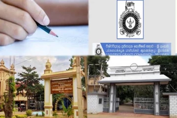 யாழ். பல்கலைக்கழக இராமநாதன் நுண்கலைப் பீட தெரிவு பரீட்சையில் முறைக்கேடு; பெற்றோர்கள் கவலை!