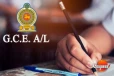 උසස් පෙළ විභාගය ලියන්න දෙන්නෙ නෑ, දිවයිනේ සියලුම පාසල්වලට විශේෂ දැනුම් දීමක්