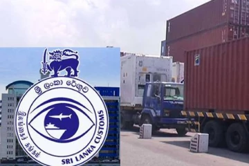 தொழிற்சங்க போராட்டம் தொடர்பில் வெளியான முக்கிய தகவல்!