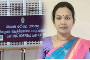 யாழில் துயரத்தை ஏற்படுத்திய ஆசிரியையின் மரணம்