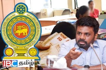 அரசு ஊழியர்களின் உண்மையான சம்பள அதிகரிப்பு எவ்வளவு தெரியுமா...! வெளியானது தகவல்