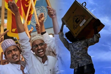 ஜனாதிபதி தேர்தலில் முஸ்லிம் மக்களின் பங்கு