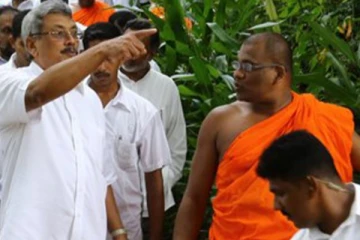 கோட்டாபயவின் ஒரே நாடு ஒரே சட்டம் செயலணி தொடர்பில் தற்போது வெளியாகியுள்ள தகவல்!