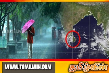 காலநிலையில் ஏற்படவுள்ள மாற்றம்!