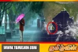 காலநிலையில் ஏற்படவுள்ள மாற்றம்!