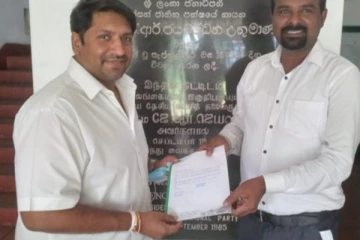 ஐ.தே.கவின் ஊடகப்பிரிவிற்கு பொறுப்பாக நியமிக்கப்பட்ட தமிழன்!