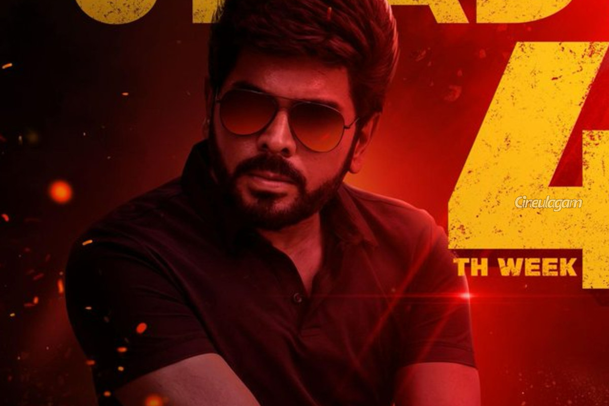 லெஜெண்ட் சரவணனின் லீடர் ஓடிடி ரிலீஸ் தேதி! வெளியான லேட்டஸ்ட் தகவல் | Legend Saravanan Leader Movie Ott Release Date