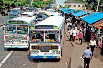 මාර්තු 01 සිට බස් රථ සේවාවේ වෙනසක්..