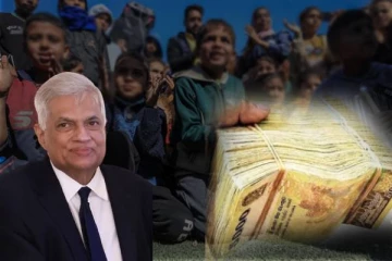 காசா சிறுவர் நிதியத்திற்கு இதுவரை 58 இலட்சம் ரூபா வரவு