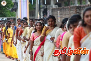 500 மாணவர்களின் பங்குபற்றுதலுடன் நடைபெற்ற திருக்கோவில் ஆடி அமாவாசை திருவிழா!