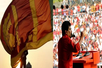 இடைக்கால அரசாங்கத்தை பொறுப்பேற்க தயார்! - கொழும்பிலிருந்து வந்த அதிரடி அறிவித்தல்