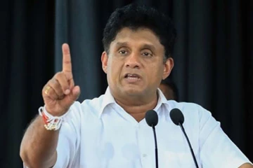 கடனை செலுத்தும் முன் மக்களை வாழ வையுங்கள்! சஜித் கோரிக்கை