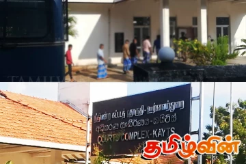 இந்திய கடற்றொழிலாளர்கள் தொடர்பில் நீதிமன்றம் பிறப்பித்துள்ள உத்தரவு