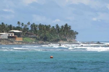 கடலுக்கு குளிக்கச்சென்ற 20 வயது இளைஞருக்கு நேர்ந்த கதி