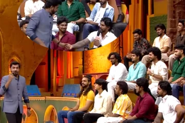 Tamizha Tamizha: 60 ஆயிரத்திற்கு கையில் டாட்டூ... மனைவியிடம் கெஞ்சும் கணவன்