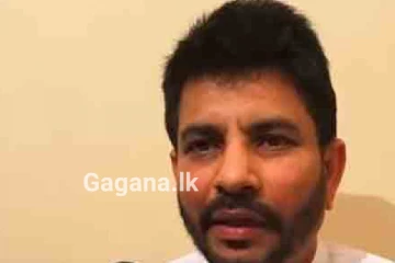 අලි සබ්‍රි රහීම් ව නෙරපයි