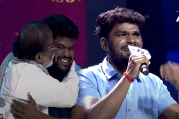 சரிகமபவில் பாடலால் உறைய வைத்த போட்டியாளர்: முத்தமழையில் ஜொலித்த தருணம்