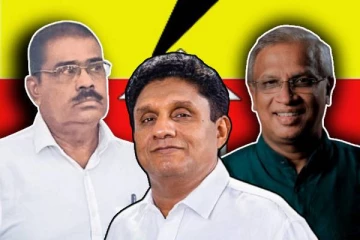 சஜித்தின் ஆதரவை உற்றுநோக்கும் தென்னிலங்கை: சிங்கள மக்களுக்கு சுமந்திரனின் முக்கிய செய்தி