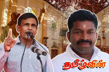 சிறைக்குள் இருந்து பிள்ளையான் அறிந்த இரகசியங்கள்! முழு தகவல்கள் நீதிமன்றத்திற்கு..